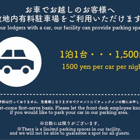 Residence Hotel Hakata 2 Фукуока Екстер'єр фото