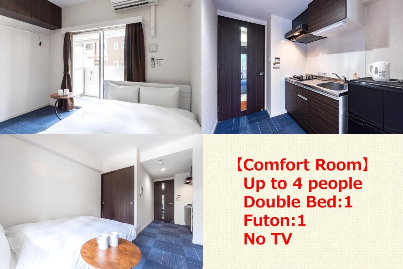 Residence Hotel Hakata 2 Фукуока Екстер'єр фото
