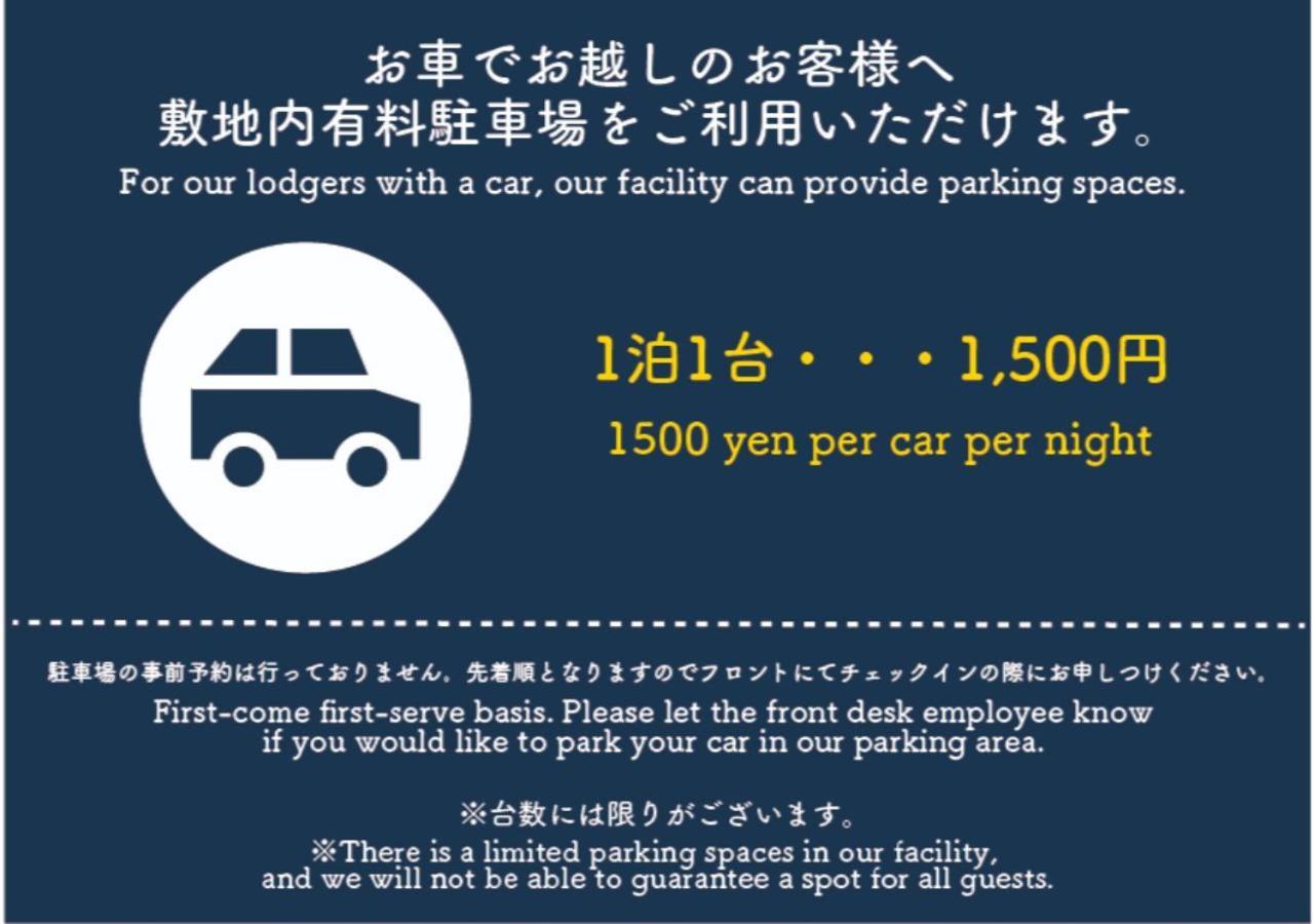 Residence Hotel Hakata 2 Фукуока Екстер'єр фото